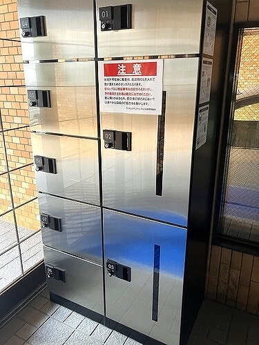 ライオンズマンション円山公園の設備|宅配ボックス