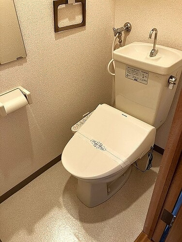 ライオンズマンション円山公園のトイレ