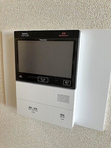 ライオンズマンション円山公園のその他|モニタ付インターホン