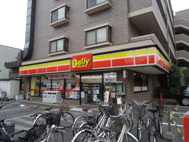 ブルームコートの周辺|デイリーヤマザキ所沢小手指店まで571ｍ