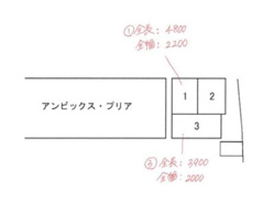 ＦＯＲＥＳＴＡ西船橋の画像