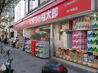 ステージファースト両国南アジールコートの周辺|くすりの福太郎 森下駅前店 425m