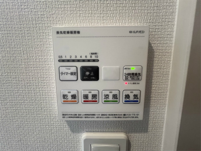 リブリ・青砥のその他