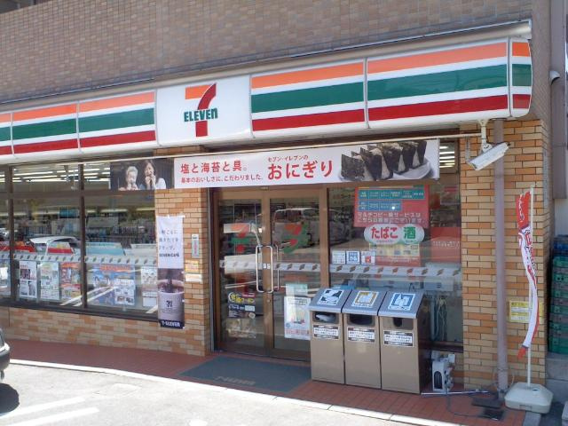 ココットⅠの周辺|セブンイレブン広島上安2丁目店まで994ｍ