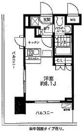 新品家具付きマンション大森東27(KaGood東京)