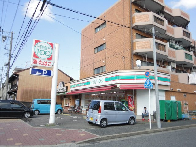 ベル・ルミエールの周辺|ローソンストア100堀田店まで435ｍ