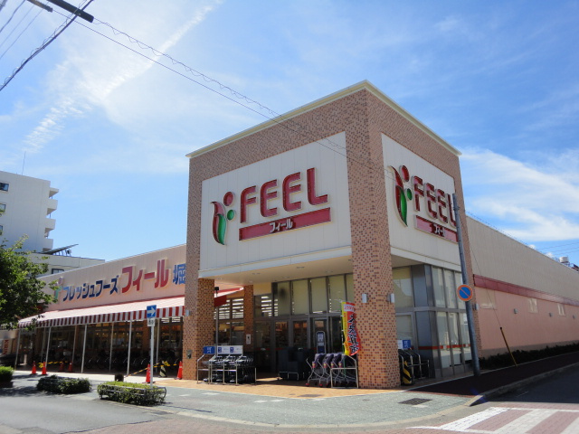 ベル・ルミエールの周辺|フィール堀田店まで727ｍ