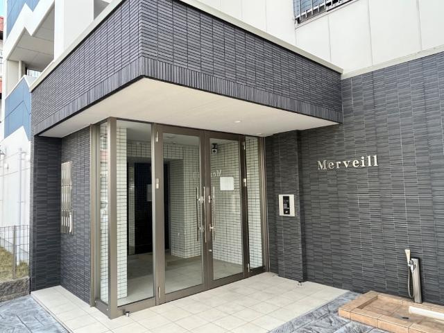 メルヴェールの外観|外観写真（昼）