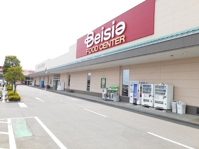 メゾンシュクレⅡの周辺|ベイシア冨士見モール店まで700m