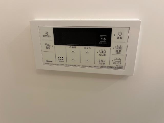 パッショーネの設備|お風呂リモコン