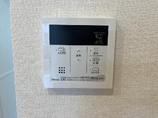 パッショーネの設備|給湯リモコン