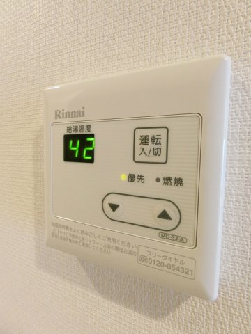 リブリ・サンガの設備