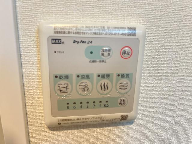 仮）八王子市大谷町アパート新築工事の設備|室内設備（イメージ）