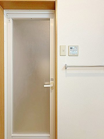 アプト大堀の設備|浴室乾燥機