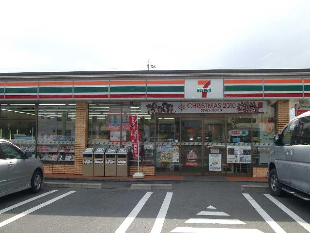 サンフォレスト駒寄の周辺|セブンイレブン一宮平島1丁目店まで489ｍ
