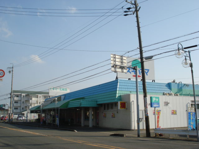アークス蔵ノ浦の周辺|ドラッグスギヤマ木曽川店まで726ｍ