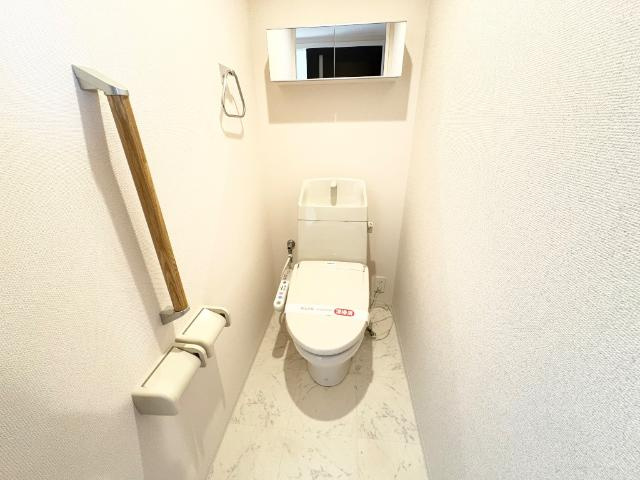 グランドゥール高針原のトイレ|トイレ