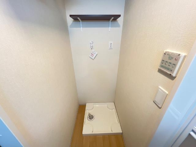 ウェストビレッヂⅡのその他|洗濯機置場