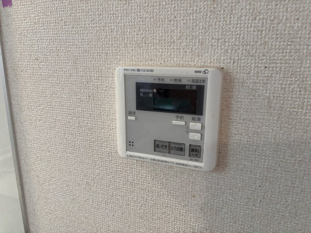 レイグランデのその他
