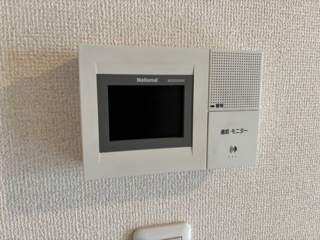 レイグランデのその他