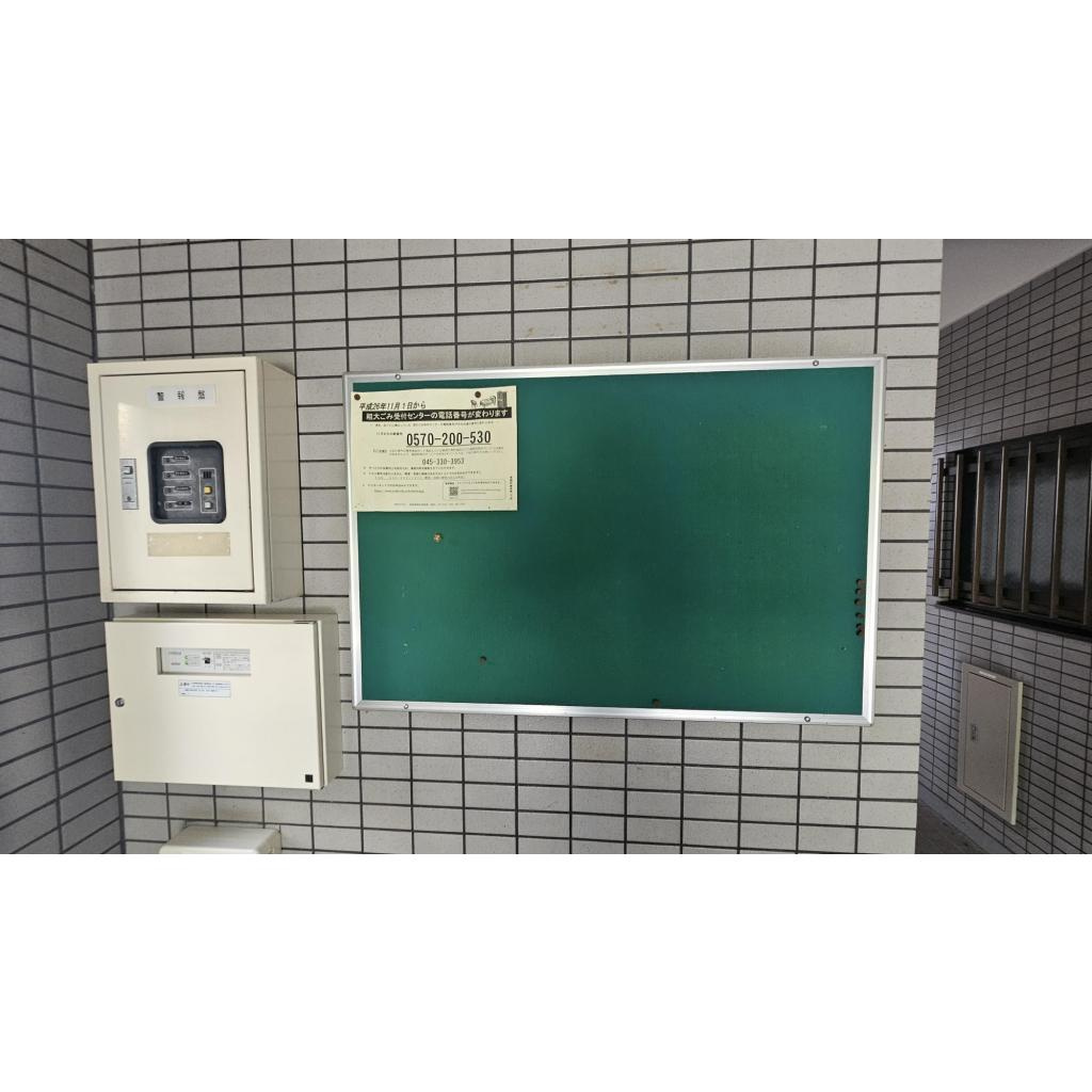 プルミエールのその他