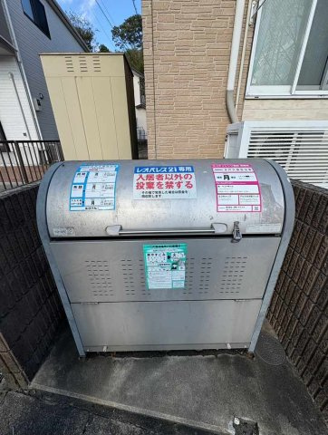 レオパレスサンフォレスト嵐のその他