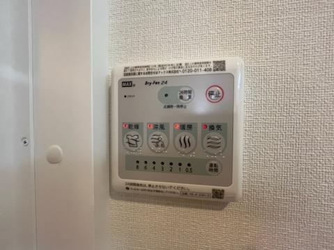 ティエラの設備|室内設備