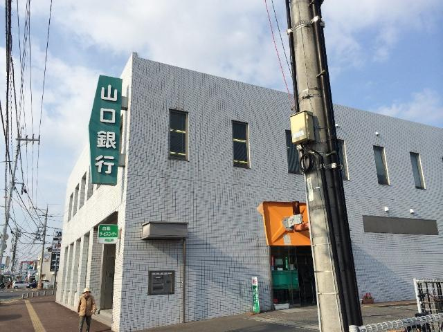 ウィステリアコートの周辺|山口銀行下松支店まで671ｍ