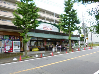 相鉄ローゼン 笹山店まで1400ｍ
