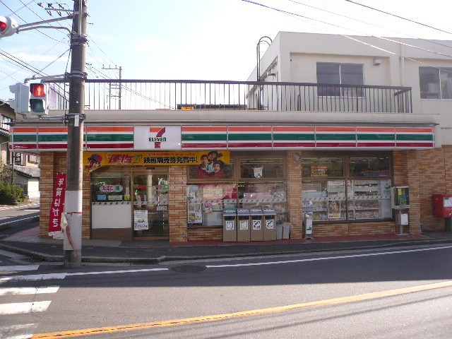 セブンイレブン横浜上菅田町店まで700ｍ