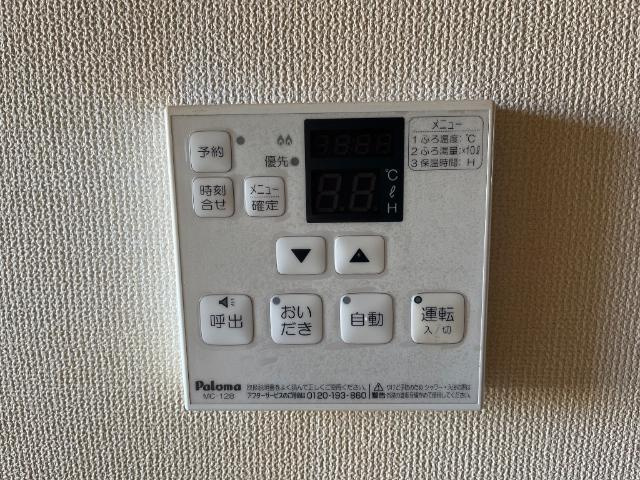 アメニティハイツ  ツインズA棟の設備|室内設備