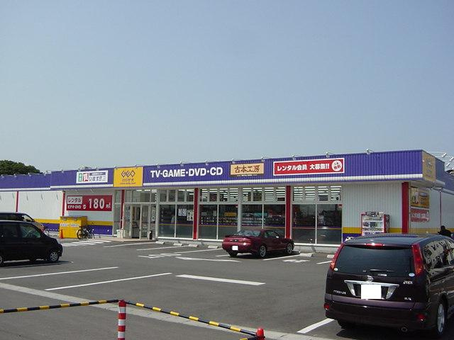 アメニティハイツ  ツインズA棟の周辺|ゲオひたちなか高場店まで1,589ｍ