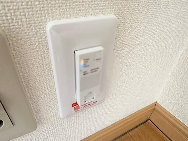 ＡＮＤ　ＯＮＥ　西棟の設備|インターネット無料