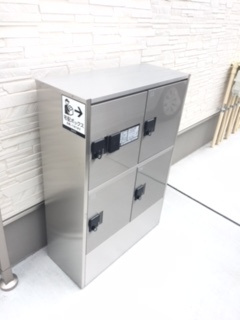 宅配ＢＯＸ