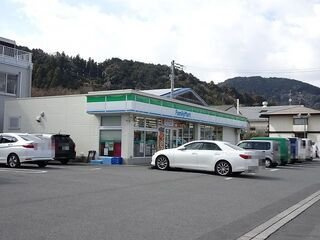 ニコ　ライフの周辺|ファミリーマート静岡牧ケ谷店まで210m
