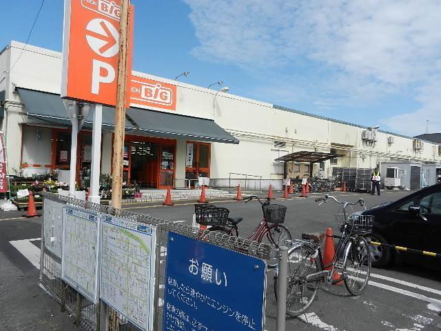 ラ・ベルメール北安東の周辺|ザ・ビッグ静岡城北店まで333ｍ