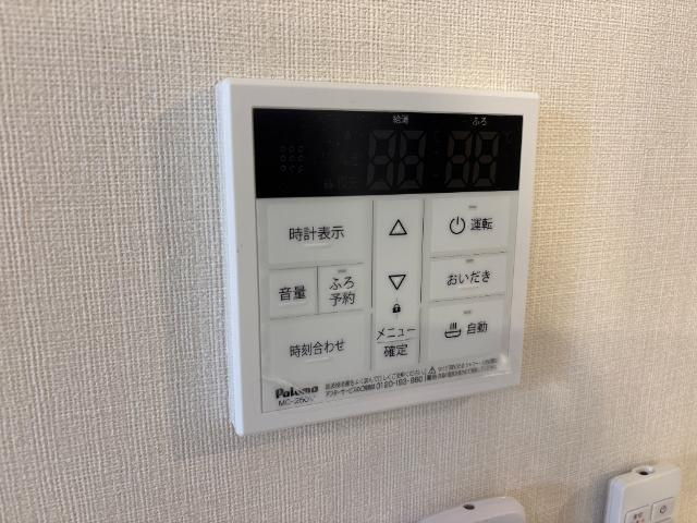 レヴメゾン神山六番館の設備|給湯パネル（イメージ）
