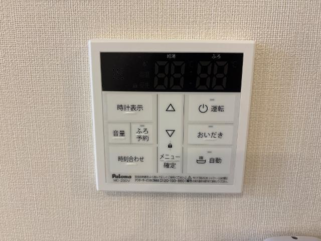 レヴメゾン神山六番館の設備|給湯パネル（イメージ）