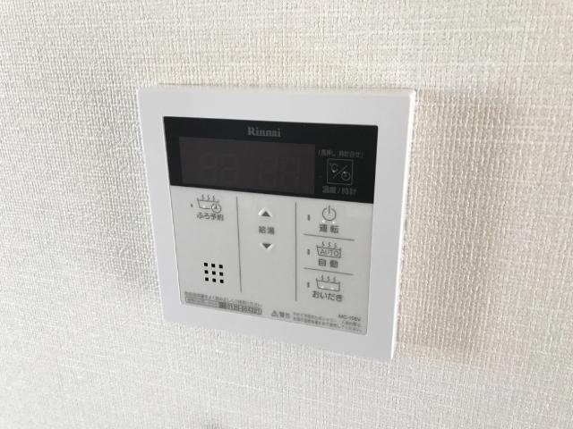 オーシャン　Ⅰの設備|給湯パネル