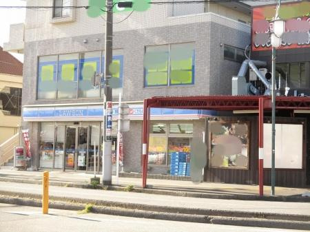 オーシャン　Ⅰの周辺|ローソン八幡宿駅前店まで1,313ｍ