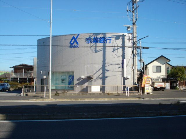オーシャン　Ⅰの周辺|京葉銀行八幡支店まで612ｍ