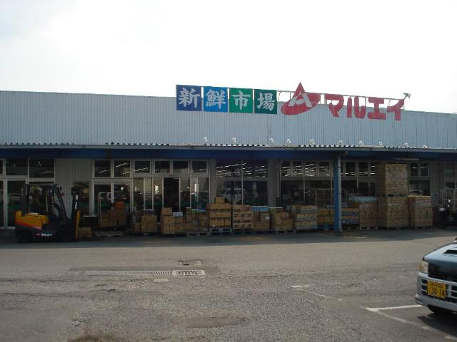 ディアナコートの周辺|マルエイ姉崎店まで1,039ｍ