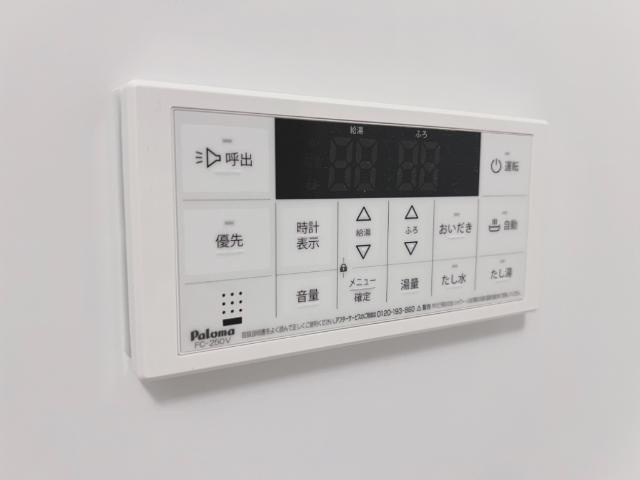 サンライズ・ガーデンⅢの浴室|給湯器（イメージ）
