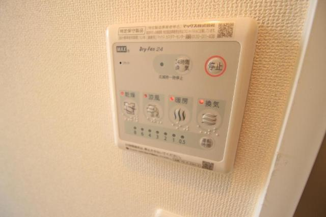 ＬｉｏｎａＤ(リオナディー)の設備|浴室乾燥機