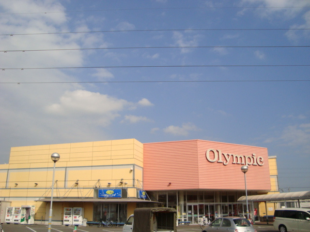 エリティエの周辺|Olympicハイパーマーケット千葉東店まで489ｍ