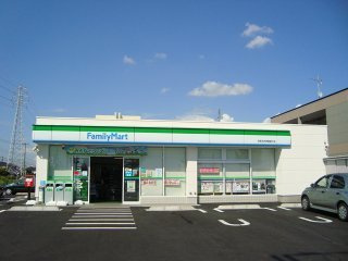メゾン・ド・エスポワールの周辺|ファミリーマート市原五井更級通り店まで869ｍ