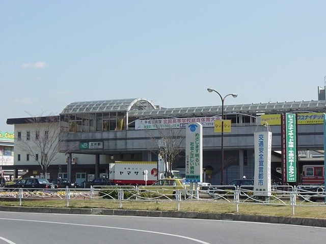 メゾン・ド・エスポワールの周辺|五井駅(JR　内房線)まで563ｍ