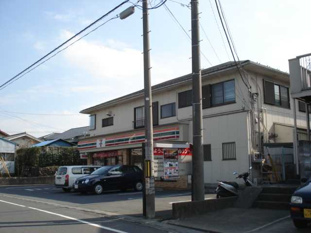 アルテサーノの周辺|セブンイレブン日野高幡橋南店まで791ｍ
