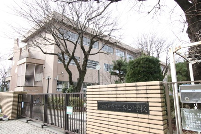 相模原市立二本松小学校まで350ｍ