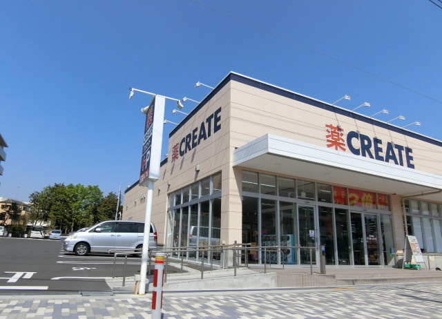 クリエイトＳＤ 辻堂駅西口店まで350ｍ